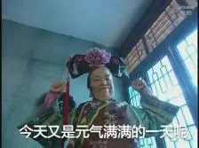 sexual roulette 1997 trailer Tao Ziyang sekarang memahami hubungan antara putrinya dan Su Xiaoning